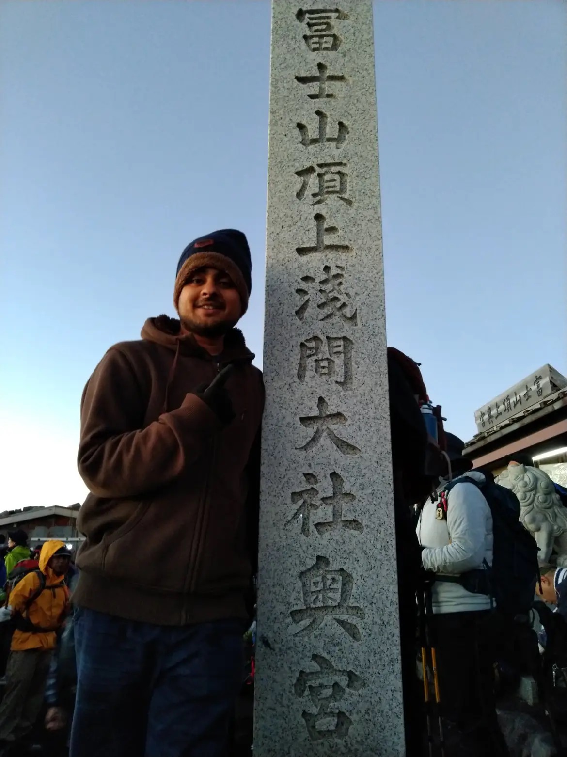 Aman at the summit of Mount Fuji