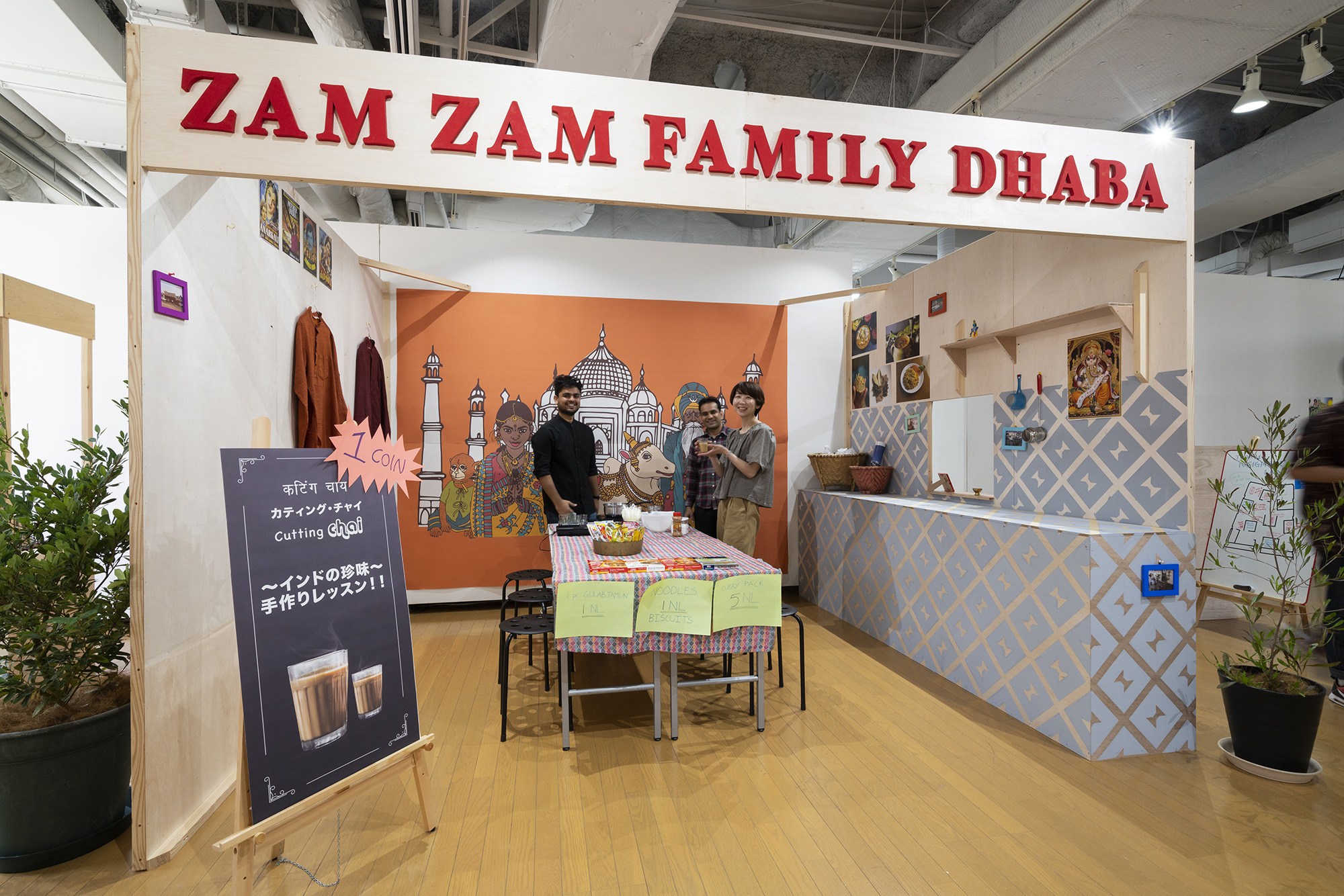 Aman at the Indian food booth at Yokohama Culture Centre